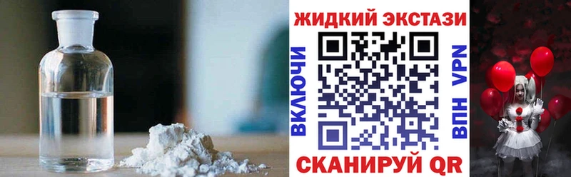 БУТИРАТ оксана  даркнет сайт  Берёзовка 