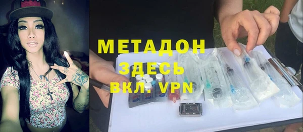 кокаин колумбия Наволоки