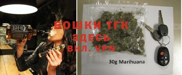 прущая мука Нефтегорск