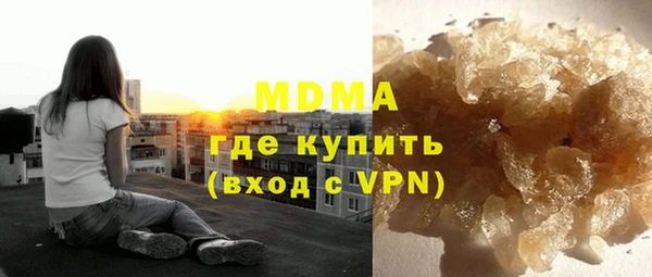 кокаин колумбия Наволоки
