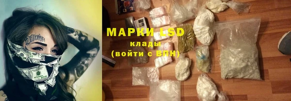 mdpv Нея