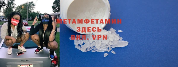 кокаин перу Алагир