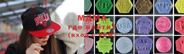 прущая мука Навашино