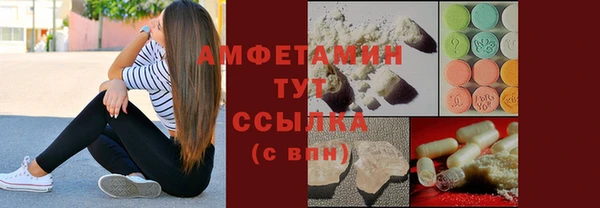 mdpv Нея
