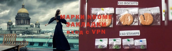 кокаин колумбия Наволоки