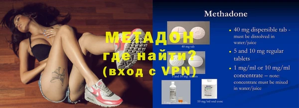 mdpv Нея