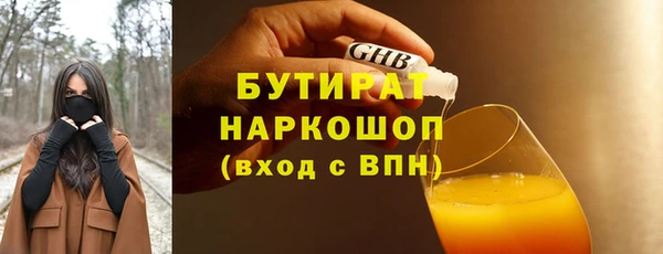 mdpv Нея
