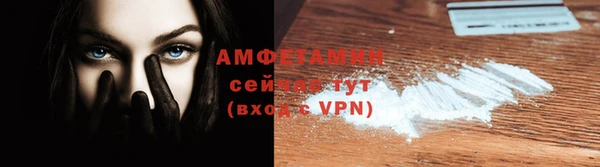 прущая мука Навашино