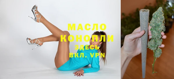кокаин колумбия Наволоки