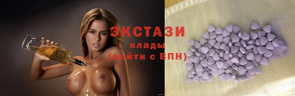 бошки Нефтекумск