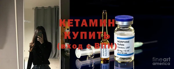mdpv Нея
