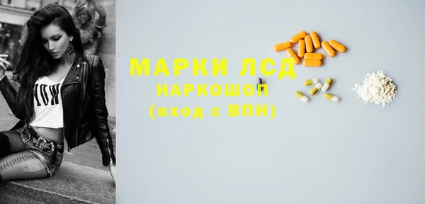 кокаин колумбия Наволоки