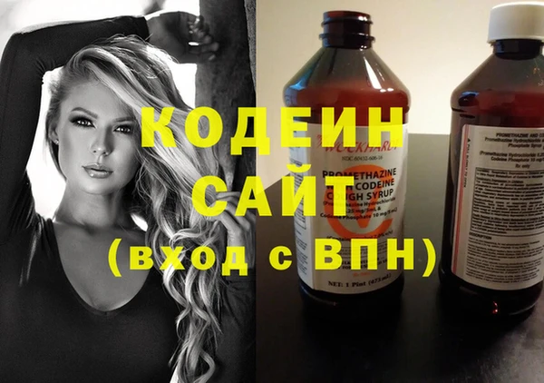 прущая мука Навашино