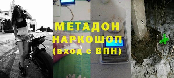 mdpv Нея