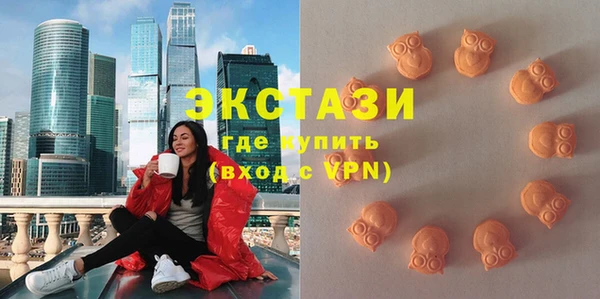 бошки Нефтекумск