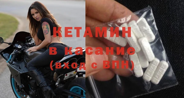 круглые Аксай