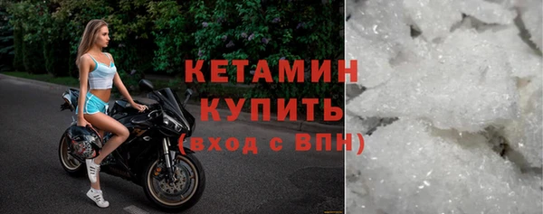 прущая мука Навашино