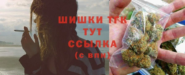 прущая мука Навашино