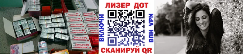 хочу наркоту  Берёзовка  kraken ONION  ЛСД экстази ecstasy 